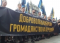 Іноземні добровольці отримали громадянство