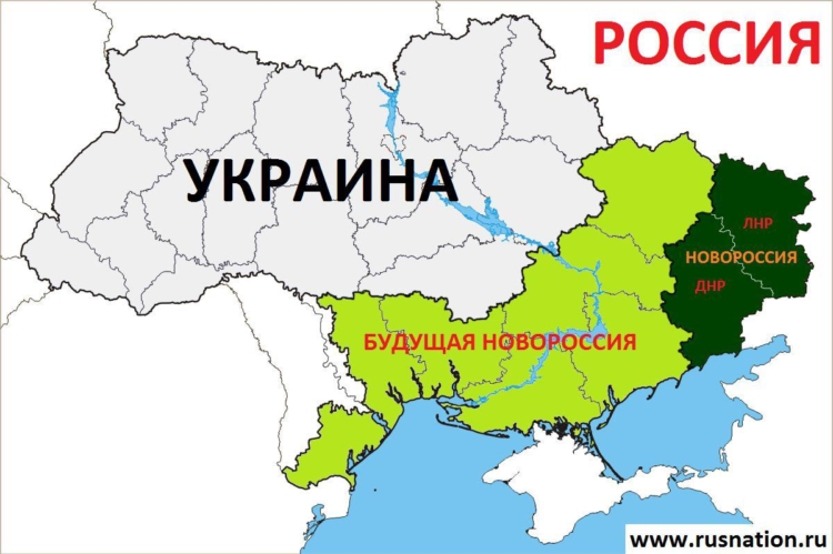 Формула Штайнмаєра – дорожня карта капітуляції України