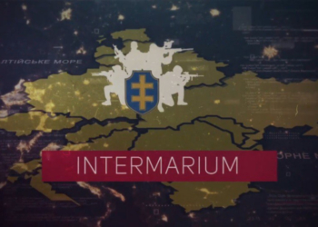 Інтермаріум – наша відповідь «стратегічному партнерству» ЄС із Росією