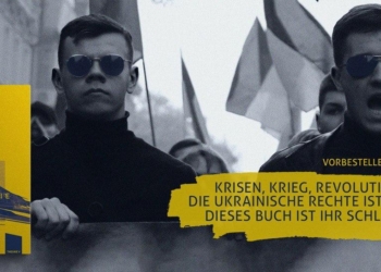German translation of “Natiocracy” by Mykola Stsiborsky is out
