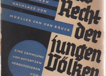 Артур Мьоллер ван ден Брук про “молоду” українську націю