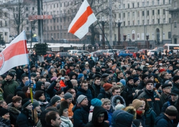 Щодо актуальної ситуації з виборами в Білорусі