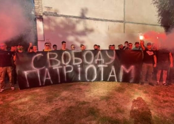 Інцидент з бойовиками Медведчука – наслідок занепаду українських інститутів безпеки