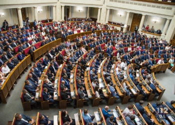 У Верховній Раді створили міжфракційне об’єднання “Інтермаріум”