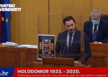 Візит Нацкорпусу до Загреба дав перші плоди: парламент Хорватії може визнати Голодомор геноцидом