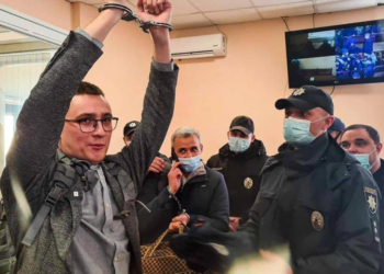 Що символізує справа Стерненка?