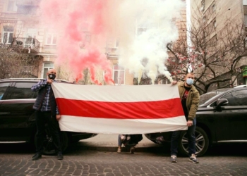 National Corps joined solidarity actions at the embassies of Poland and Belarus in Kyiv