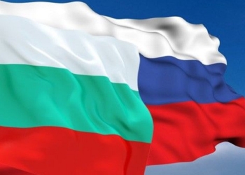 Шпигунські пристрасті по-болгарськи або чому країна продовжує відносини з Росією