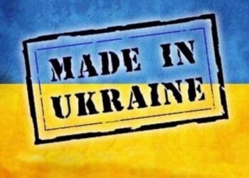 Трансформація по-українськи: від failed state до лідерства