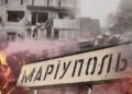 Victory Day’22: Azov Heroes in Mariupol vs. Real Russian Terrorists on the Red Square