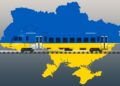 Проблеми “PKP Cargo” — нова форма російської інфоатаки на Україну